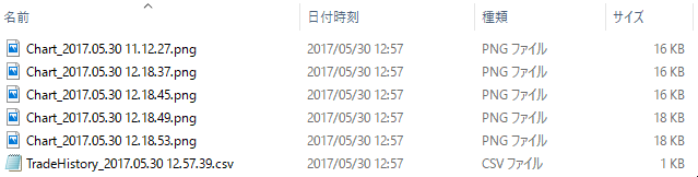 ダウンロードイメージ