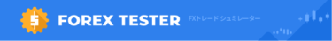 ForexTester_728x90